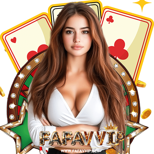 fafavvip ฝาก ถอนออโต้